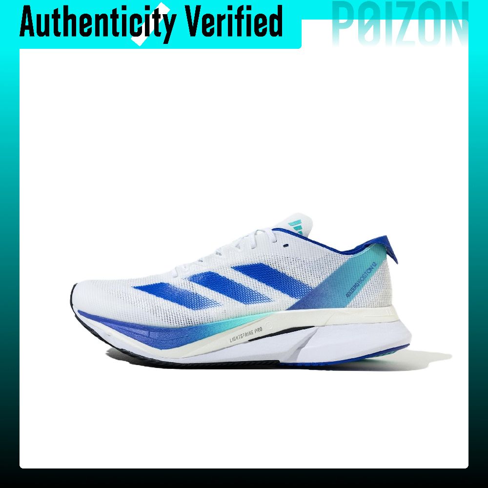 Adidas Shoes Adizero Boston 12 - Adidas Adizero Boston 12 Wygodne i