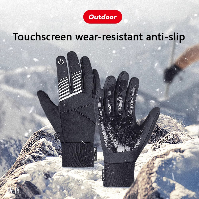 Cycling Gear Winter - Rękawice zimowe rowerowe męskie damskie ciepłe