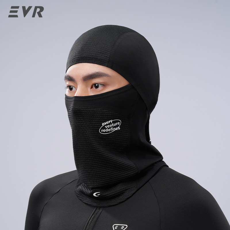 Cycling Gear Winter - Zimowa wełniana maska na twarz EVR,