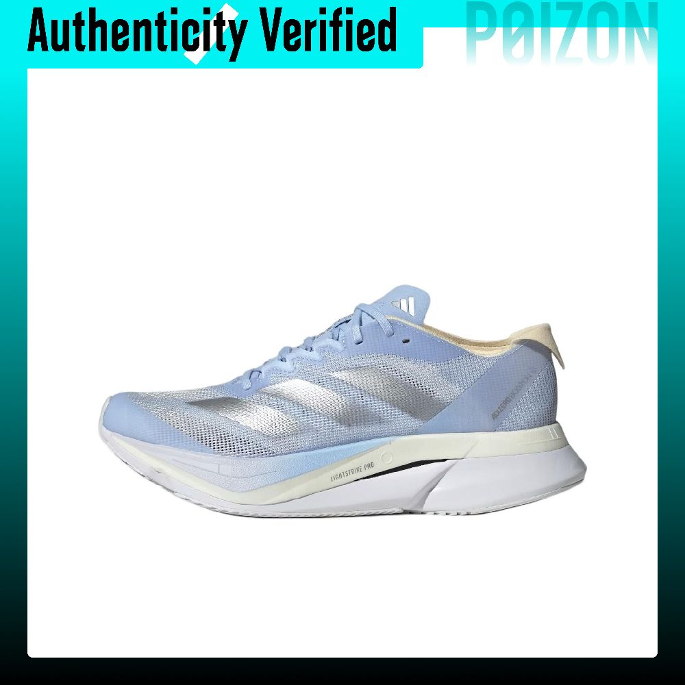 Adidas Adizero Boston 12 Wygod – Adidas Shoes Adizero Boston 12 recenzja i cena