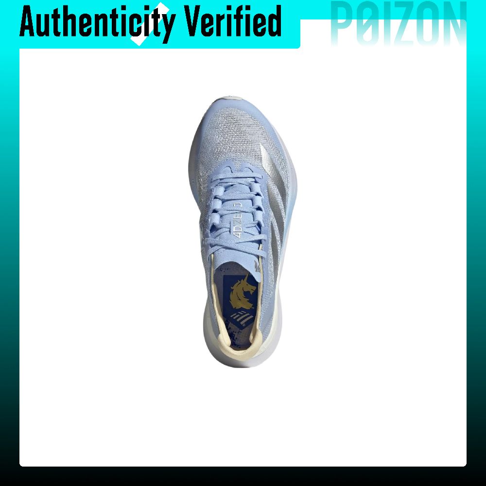 Adidas Adizero Boston 12 Wygod – Adidas Shoes Adizero Boston 12 recenzja i cena