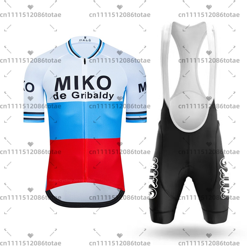 Koszulka rowerowa Mercier Miko – Junior Cycling Gear recenzja i cena
