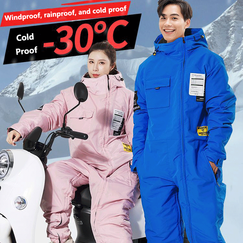 Motocyklowa odzież rowerowa Wi – Cycling Gear Winter recenzja i cena